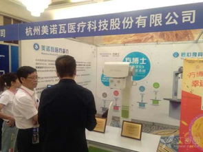 2018第二屆西北小動物獸醫(yī)師大會圓滿閉幕 方博士寵物dr與獸醫(yī)器具獲廣泛贊譽