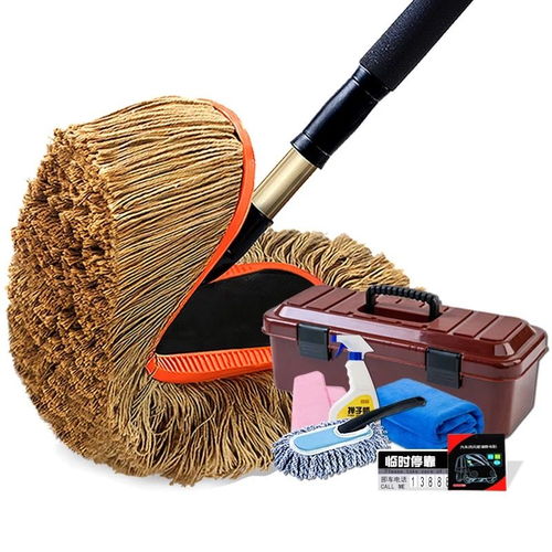 多功能清潔工具 汽車除塵撣子與獸醫醫療器械的異曲同工之妙