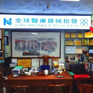 狗體針灸模型與組裝骨骼教具在獸醫教學中的應用