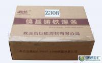 巨能焊材供應(yīng)各類高溫優(yōu)質(zhì)鎳基鑄鐵焊條，滿足嚴(yán)苛工業(yè)應(yīng)用需求