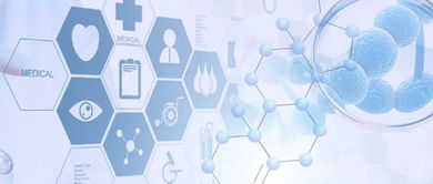 精誠合作，攜手共創(chuàng)醫(yī)藥智造管控模式新典范